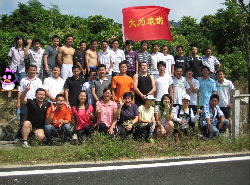 ��һ��ɽ��Ӱ