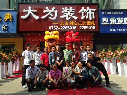 ���w�c��