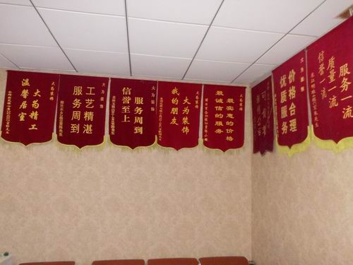 ��˾�s�u(y��)