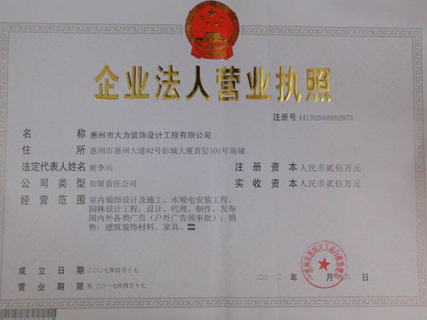 �I�I����