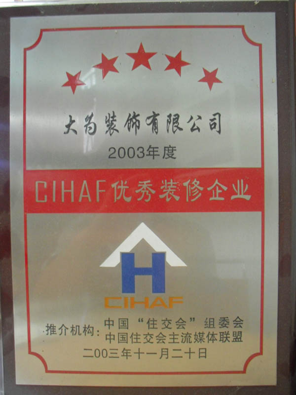 �����b����I